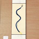 Artiste plasticienne- recherche lieu de résidence et de création – Arts plastiques